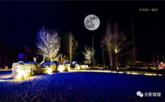 月亮小镇,梦幻星空下的宁静家园